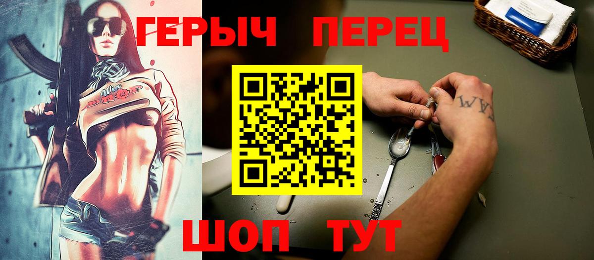 МАРИХУАНА  Лянтор  Меф кристаллы  LSD-25  Гашиш  КОКАИН  Вход с VPN 