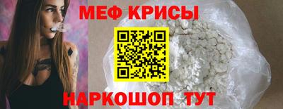 mdpv Изобильный