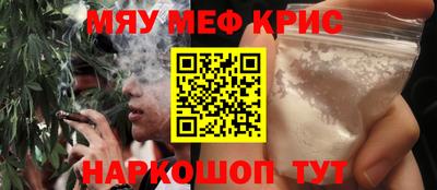 mdpv Изобильный