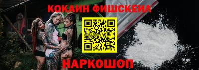 каннабис Ирбит