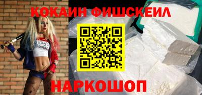 винт Ипатово