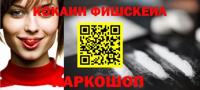 mdpv Изобильный