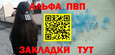 дживик Кандалакша