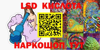 винт Ипатово