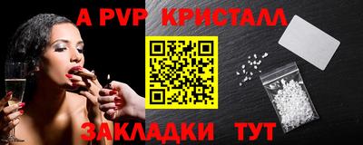 каннабис Ирбит