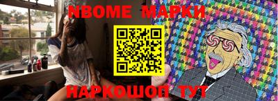 винт Ипатово