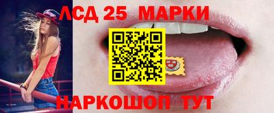 mdpv Изобильный