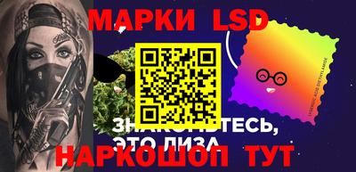 каннабис Ирбит