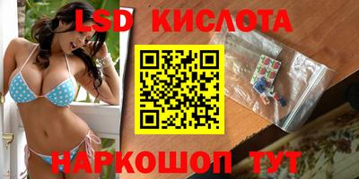 mdpv Изобильный