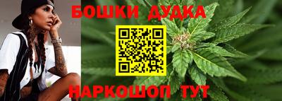 mdpv Изобильный