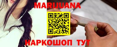 винт Ипатово