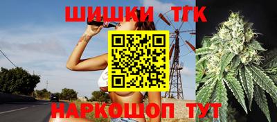 меф VHQ Канаш