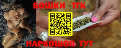 винт Ипатово