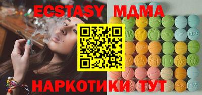 mdpv Изобильный
