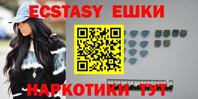 винт Ипатово