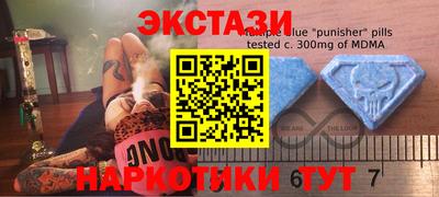 каннабис Ирбит