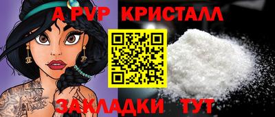 mdpv Изобильный