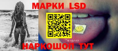 mdpv Изобильный