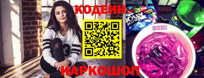 каннабис Ирбит