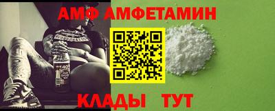 каннабис Ирбит