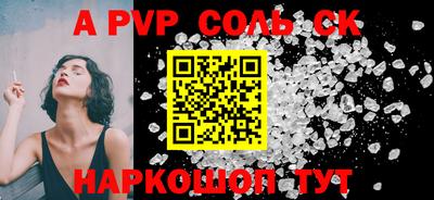 каннабис Ирбит
