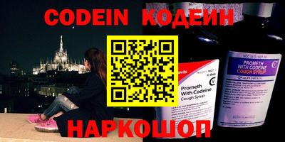 каннабис Ирбит