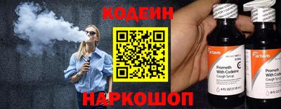mdpv Изобильный