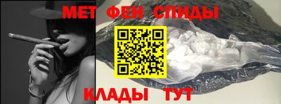каннабис Ирбит