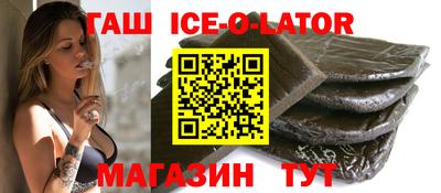 бошки Камышлов