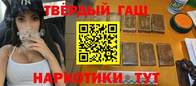 mdpv Изобильный
