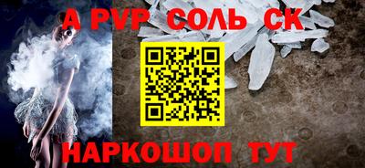 каннабис Ирбит