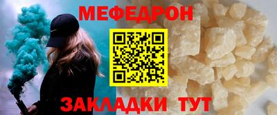 винт Ипатово