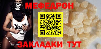 mdpv Изобильный
