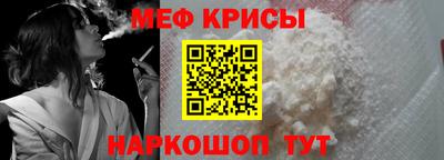 каннабис Ирбит