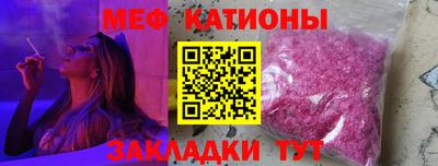 дживик Кандалакша
