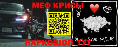 mdpv Изобильный