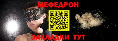 mdpv Изобильный