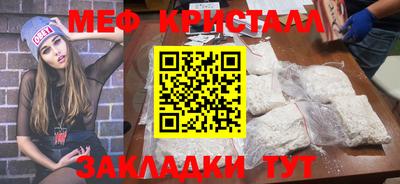 mdpv Изобильный