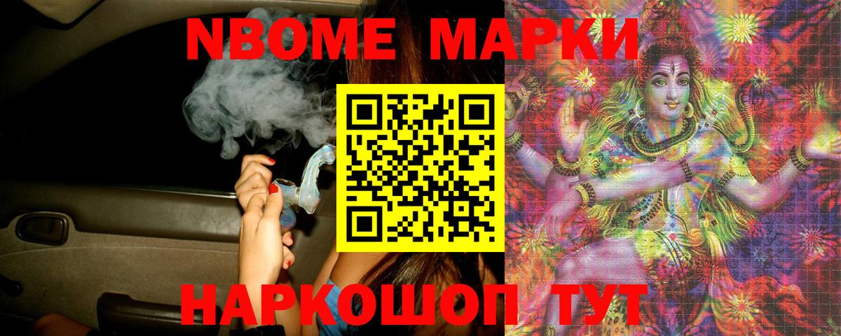 Лсд 25 экстази кислота  LSD-25 экстази кислота  Вход с VPN  Лянтор 